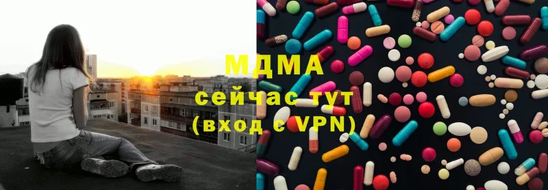 как найти закладки  Новокубанск  МДМА VHQ 